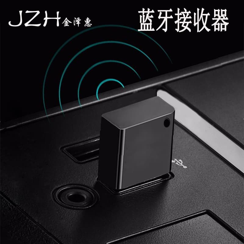 Car Bluetooth Receiver, Car Music Bluetooth Receiver, Audio Wireless Hands-free Phone Speaker