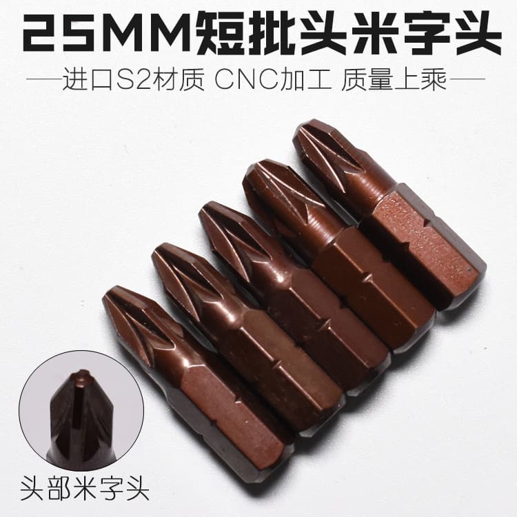 Necal S2 Impact Driver Bit Bullet Head 25mm Pozi Drive Screwdriver Bit Short Bent Shank Bit Magnetic