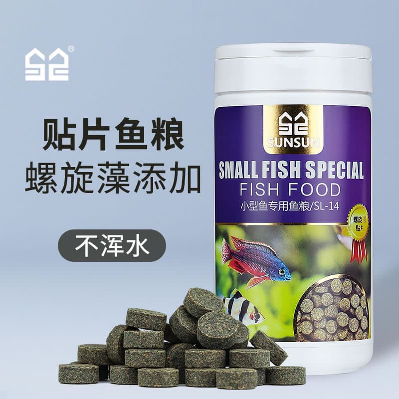 Feed Sticker for Tropical Fish, Betta, Guppy, Neon Tetra, Small Fish Food, Universal Type