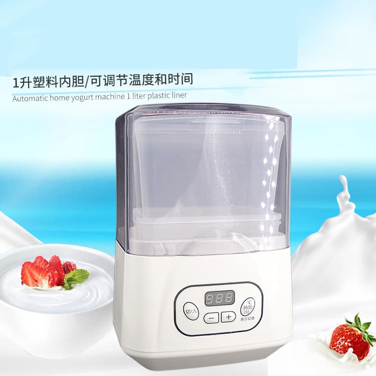 Yogurt Maker 1L Household Cross-border Trade Small Appliance Adjustable Temperature and Time Direct Milk Carton Insertion
