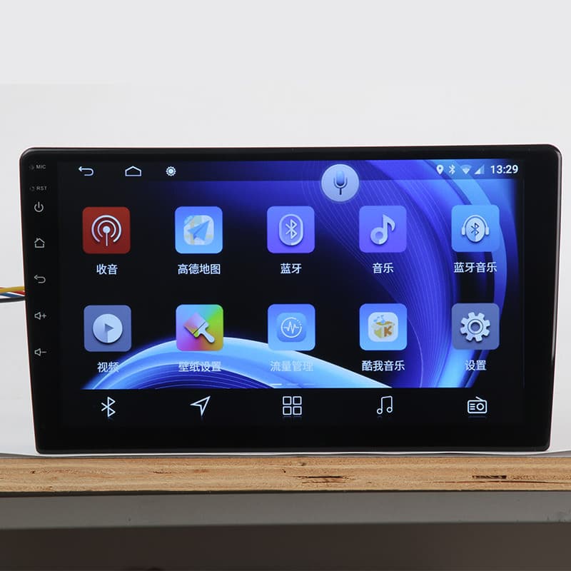 Android Large Screen Navigation 9 Inch Capacitive Screen Car Bluetooth Hands-Free Calling