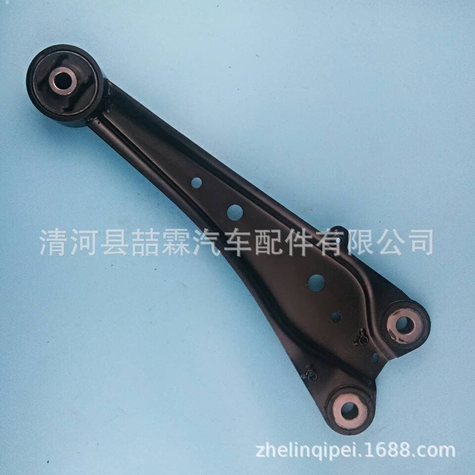 Manufactured for Toyota RAV4 Rear Suspension Rear Trailing Arm Right 48760-42010 -0R010 Control Arm