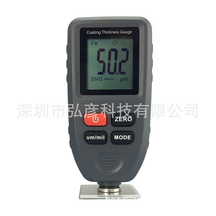 Industrial Paint Plating Thickness Tester, Automotive Coating Thickness Gauge, Coating Thickness Gauge MT40