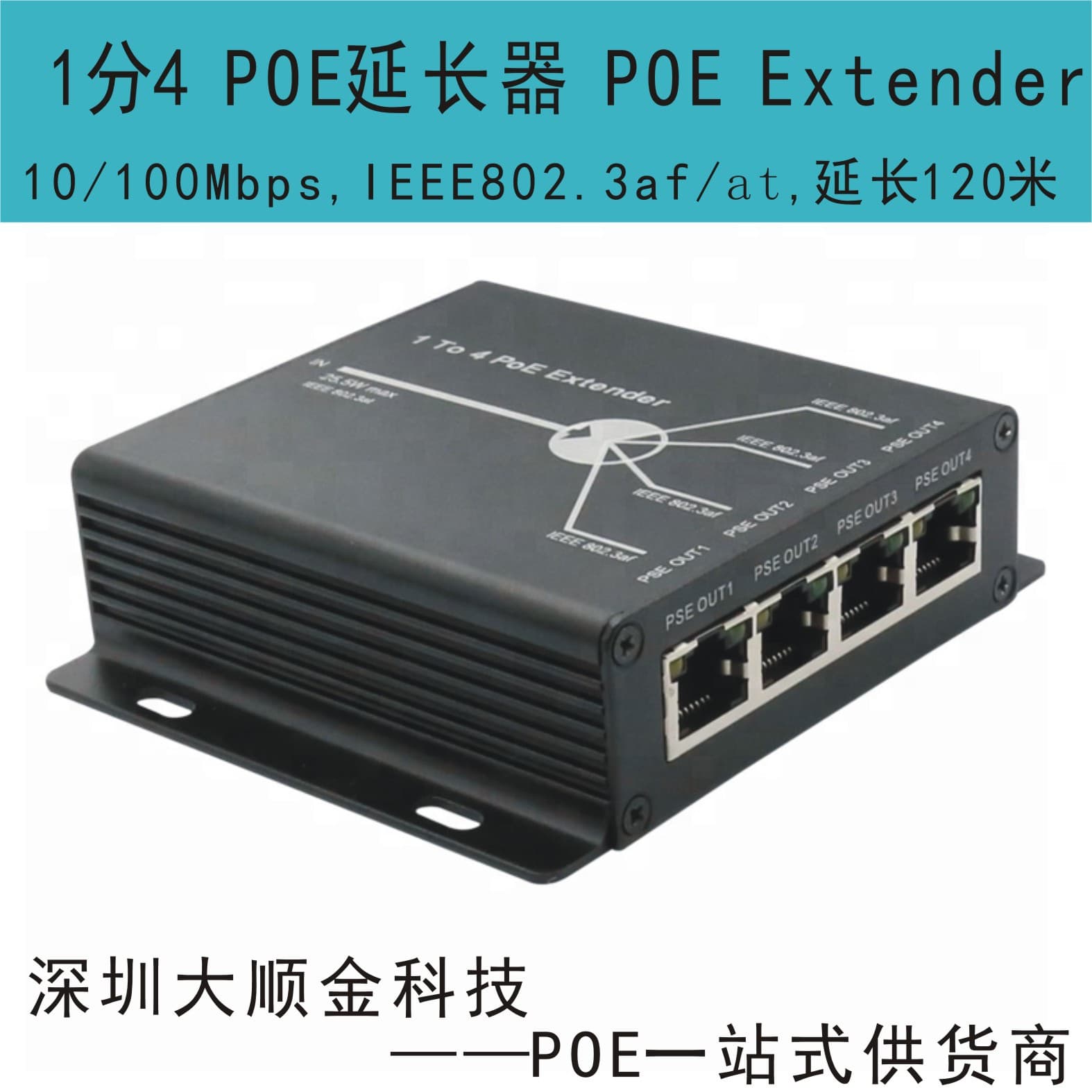 Portable Wireless Camera System 4g Wifi For Home Business Surveillance Includes 2x Indoor/outdoor Cameras