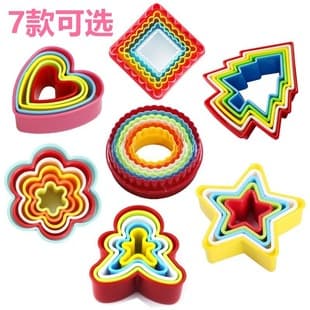 Baking Colorful 5-6 Piece Plastic Cookie Molds, Fruit Vegetable Cutter, Mousse Ring, Cookie Cake Baking Molds