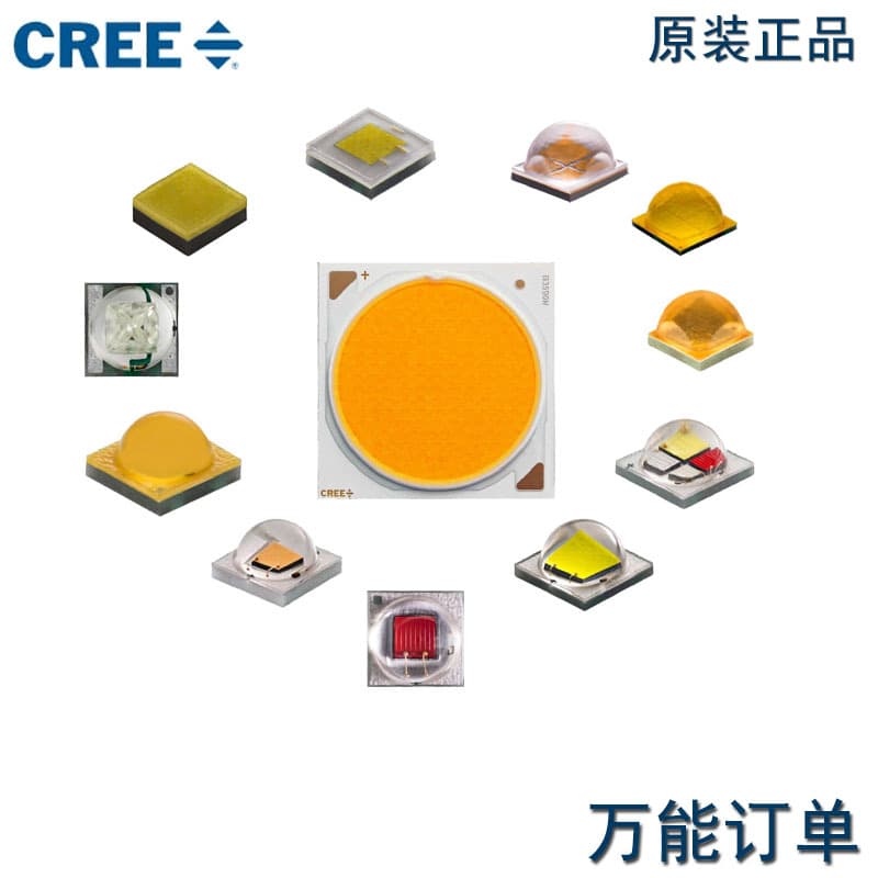 In-stock agency supply of original CREE LED beads, full series of LED beads, and high-power LEDs.