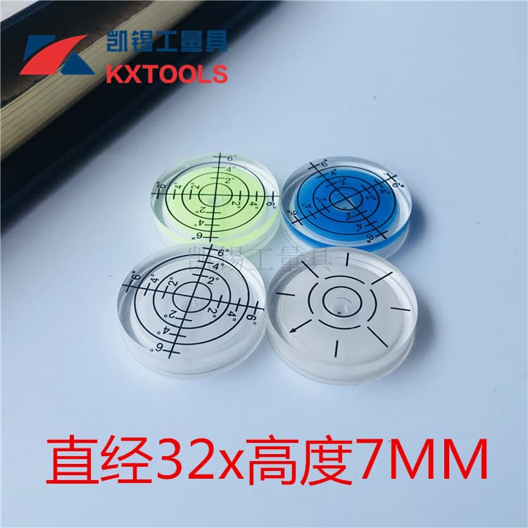 Factory Direct Acrylic Universal Spirit Level with Graduated Bubble, Plastic Leveling Bubble, Horizontal Level