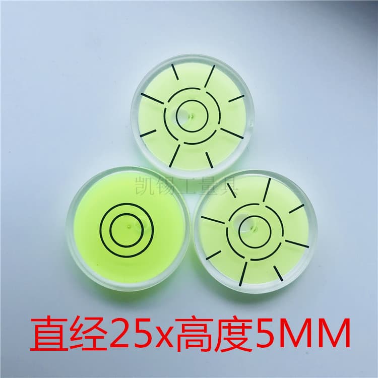 Acrylic plastic universal level, plastic bubble level, golf level, simple stand level.