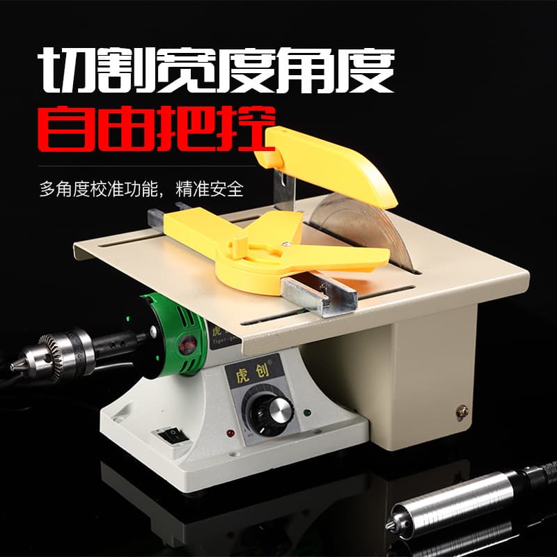 Multi-function Bench Grinder Jade Carving Machine Small Cutter Bench Saw Beeswax Woodworking Polishing Tool