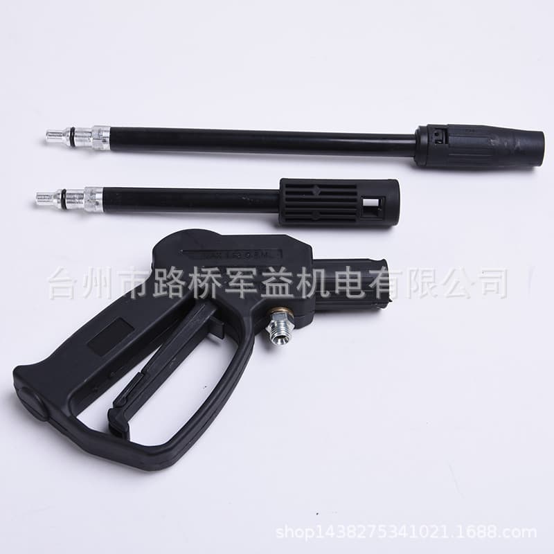 Cross-Border High-Pressure Washer Spray Gun Small Ear Clip Water Gun Parts Factory Direct M22 M14
