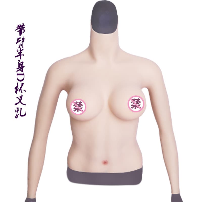 Hange D-Cup Half-Body Solid Prosthetic Breast with Arms, Realistic Fake Chest, Crossdressing, Male-to-Female Transformation