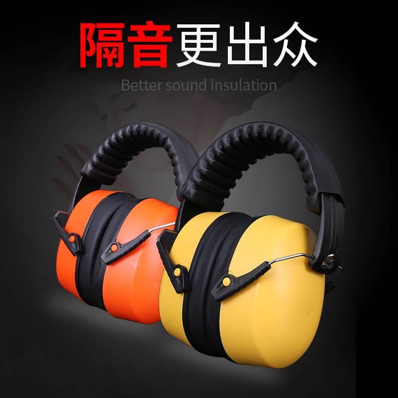 Sleep Learning Anti Snoring Noise Reduction Headset over Ear Noise Isolation Ear Pads Comfortable Sponge Inner Lining Durable