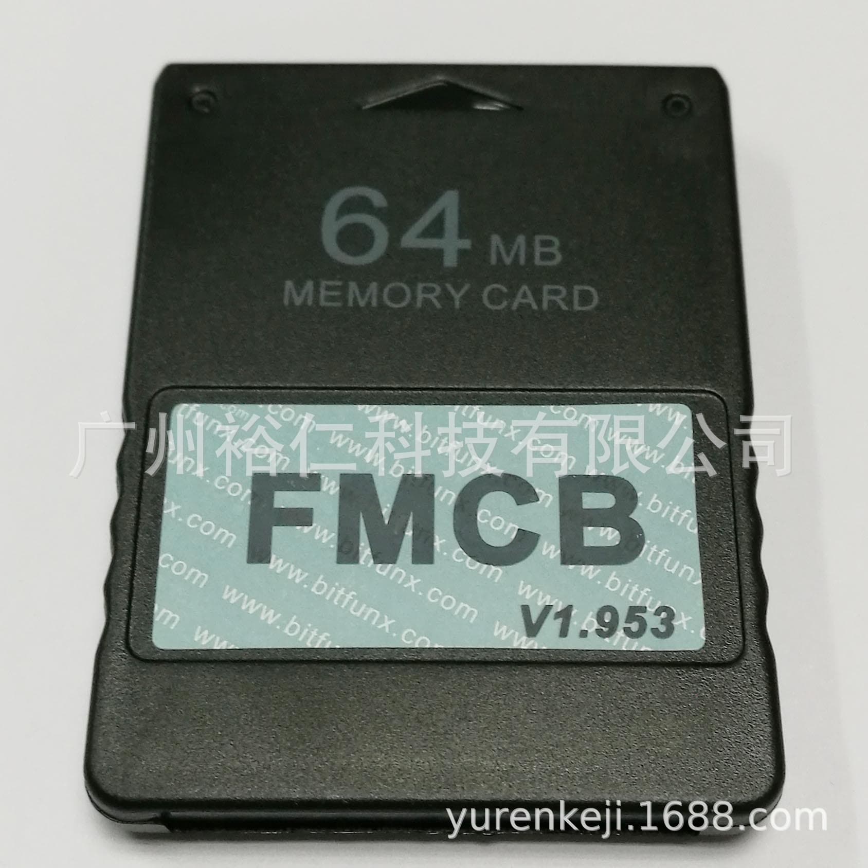 Ps2 Fmcb 1.953 Version Boot Card P2 Memory Card Hard Disk Game Launch Storage Free Mcboot Digital Computer Accessories
