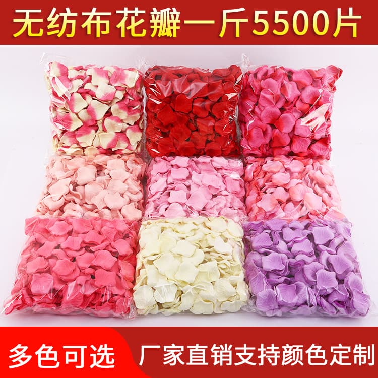 Non-Woven Fabric 500g Pack of Artificial Rose Petals for Wedding and Room Decoration