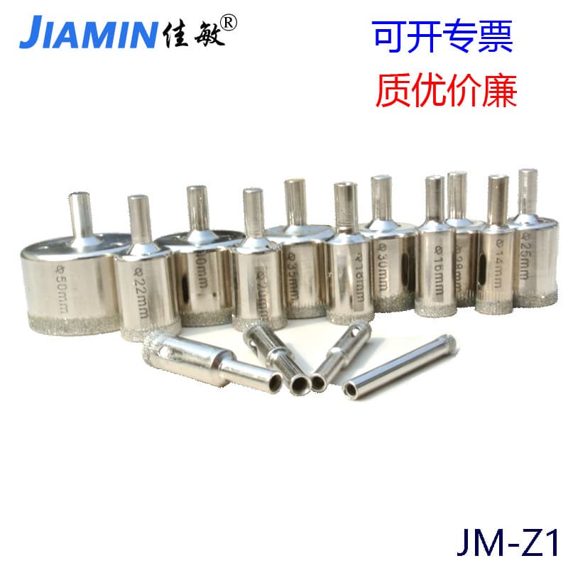 Electroplated Tile, Marble, Granite, Glass Hole Saw, Buddha Bead Grinder, Glass Drill Bit Set Wholesale