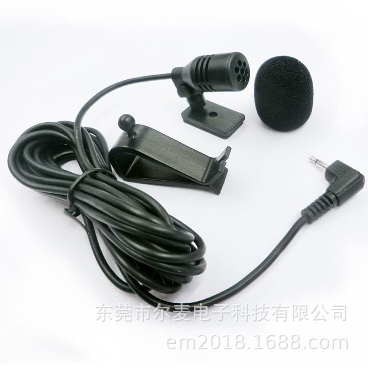Adhesive Vehicle Shielded Wire Microphone Car GPS Fixed External Speaker Wired Microphone