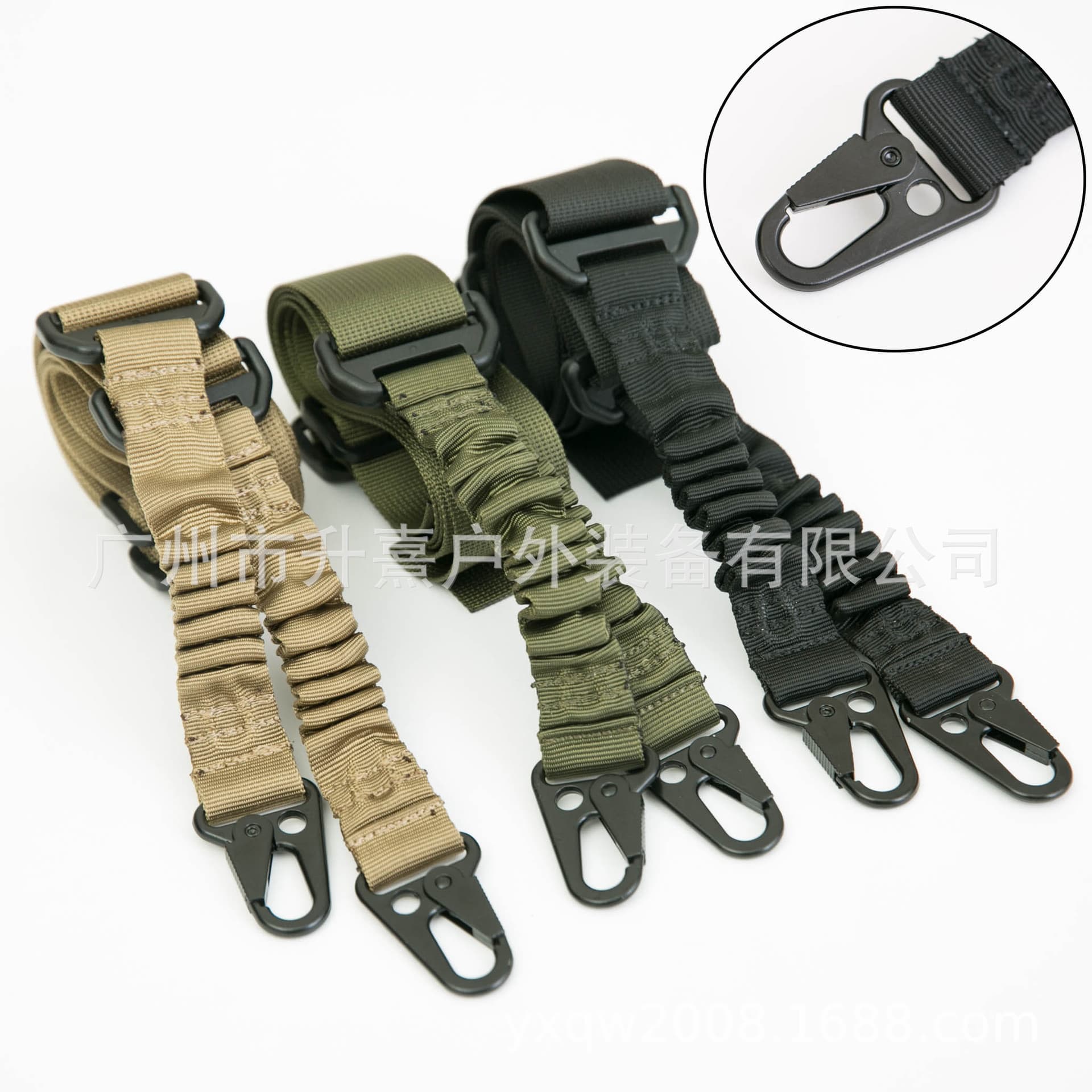 Double-pointed Task Rope Dual-shoulder Backpack Strap Real-person Cs Crossbody Belt Tactical Hunting Cs Belt Factory Direct Sale