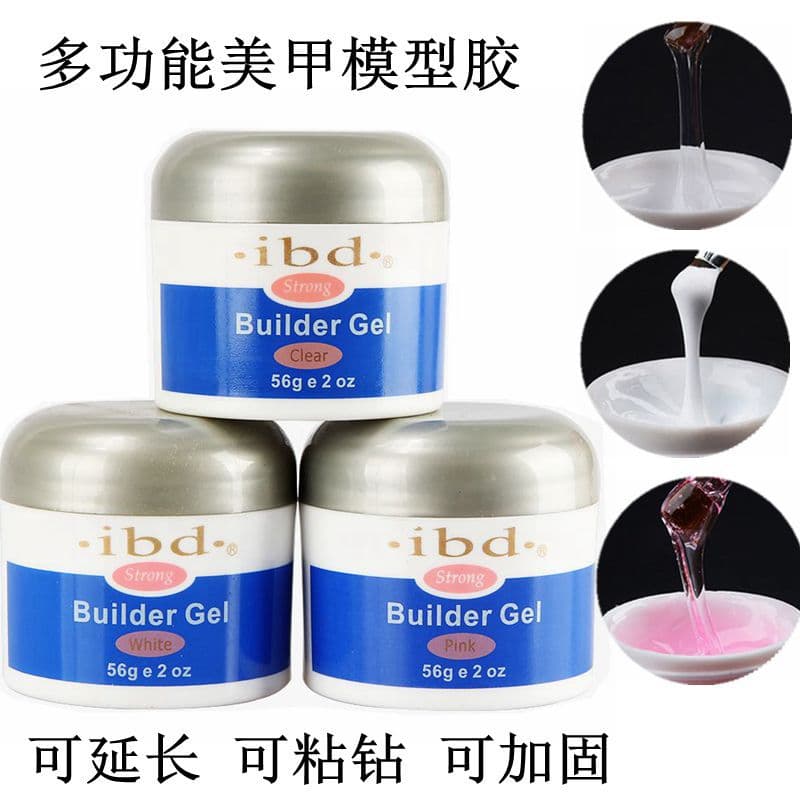 Cross-border supply of IBD phototherapy glue, multi-functional UV model glue, styling glue, extension glue 56g, manicure glue