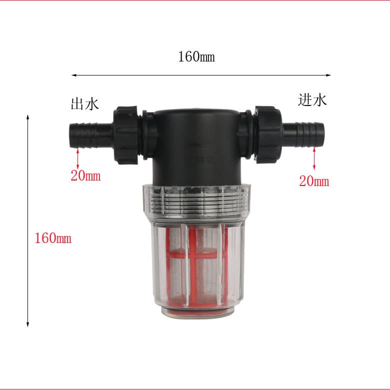 Shennong Pressure Washer / Car Washer / Brush / Pump Accessories 600 Type 55 Type 58 Type 40 Inlet Filter Screen