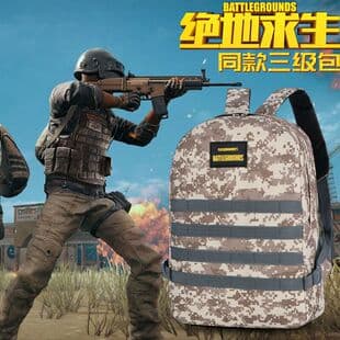 Camouflage PUBG-Style Level 3 Men's Double Shoulder Backpack Elementary Student Special Forces Child Waterproof Large Capacity