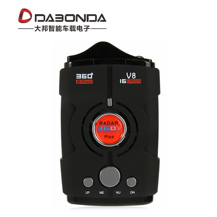 V8 Vehicle Mobile Radar Speedometer Portable Speed Electronic Dog Vehicle Electronic Dog with Chinese, English, and Russian Language Switching
