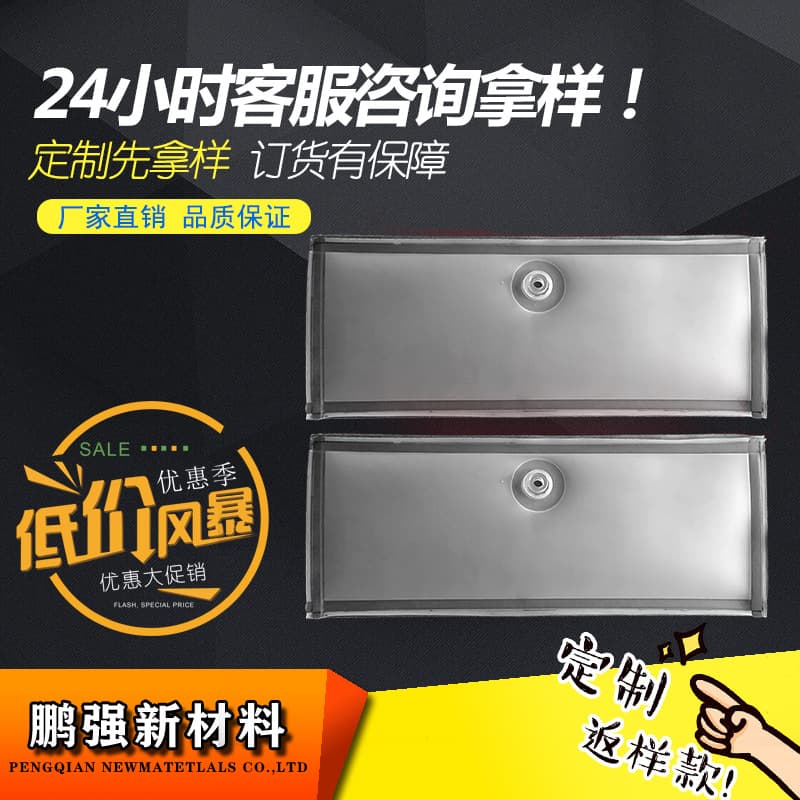 Car TPU Foot Massage Air Cushion, Neck Air Cushion, Cervical Massager Accessories, Car Massager Accessories