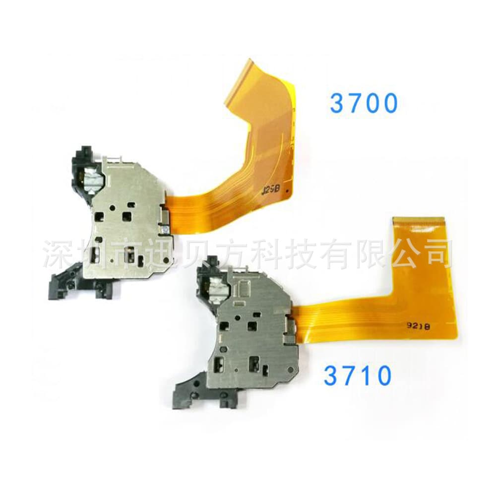 Brand New WII U Laser Lens WIIU Optical Drive Laser Lens WII U 3700A/3710 Laser Head Disc Reading Accessory