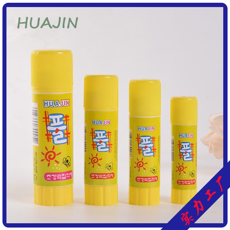 Cross-border glue student stationery glue financial office glue pva glue kindergarten DIY glue stick stationery set glue stick