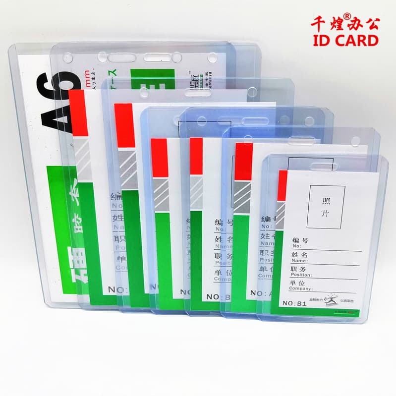 Thickened Hard PVC Transparent Card Holder, Badge Lanyard, Work ID Card, Student ID, B7 Access Card Tag