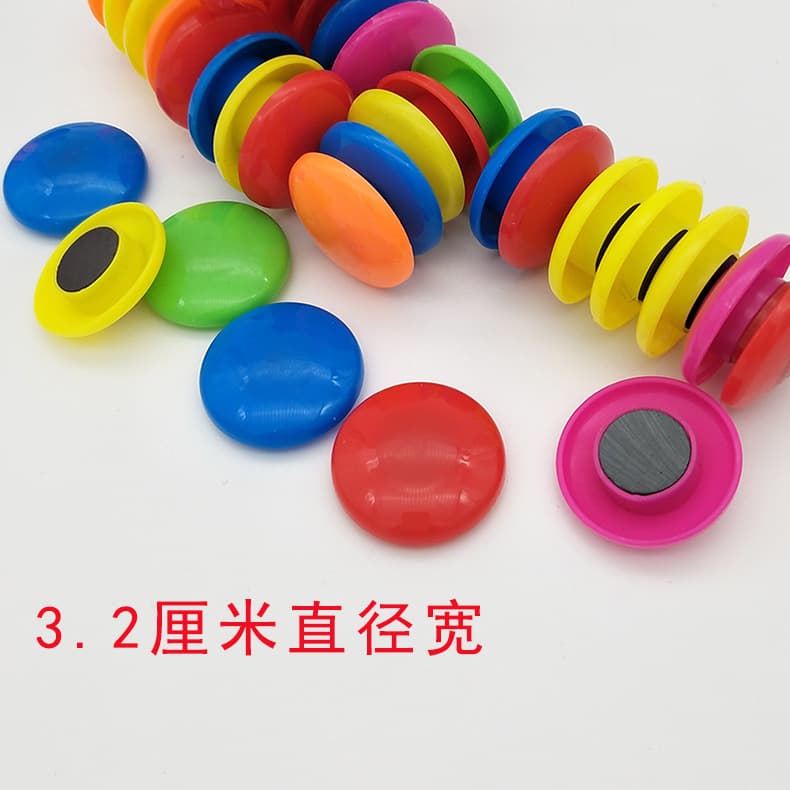 Colorful Plastic Magnetic Beads Fridge Magnet Blackboard Large Granular 32mm Stock Available for Office Supplies