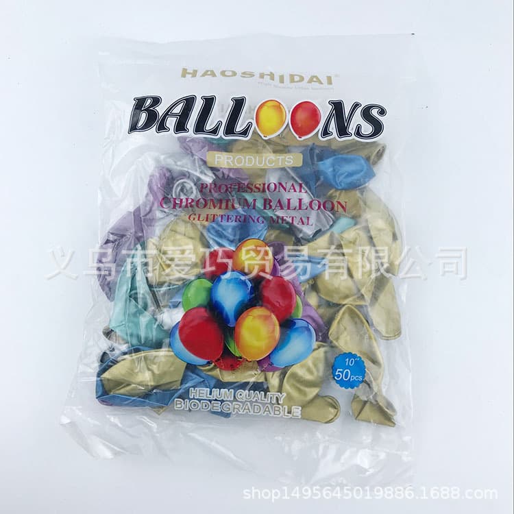 10 inch Good Times Metallic Balloon 1.8g Single Layer Metallic Color Balloon Birthday Party Decorative Balloon Wholesale