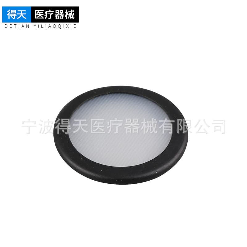 Ningbo Detian DT806 Stethoscope Accessories, Integrated Stethoscope Diaphragm, Variable Frequency Diaphragm