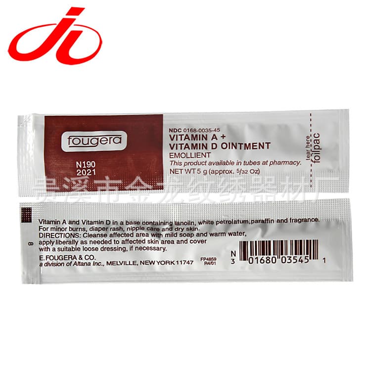Golden Dragon Tattoo Equipment Tattoo & Permanent Makeup Practice Skin Wipe Strips 5g Clean & Hygienic 100 Strips/Pack