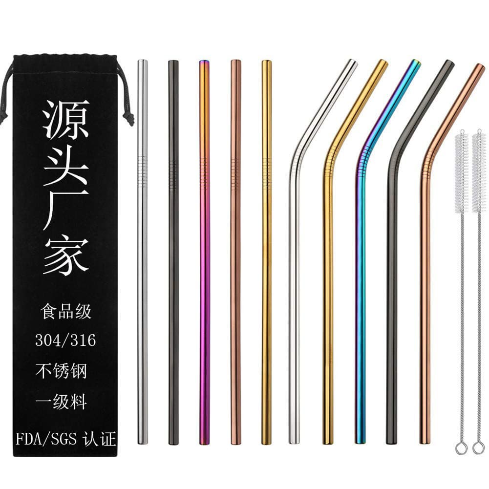 Manufacturer Direct Supply 304 Stainless Steel Straw Set, Cross-border Colored Metal Straws for Drinks, Milk Tea, and Coffee