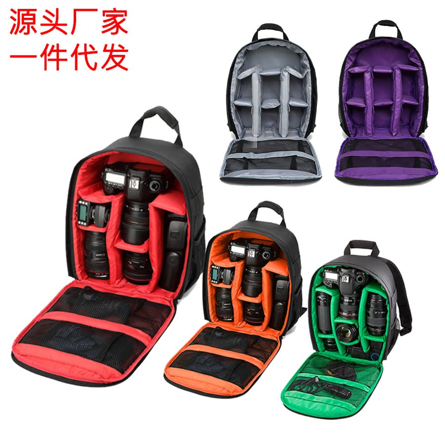 Digital Camera Bag Leather Goods/Luggage Category Brown Color Medium Size Suitable For Various Brands Digital Cameras