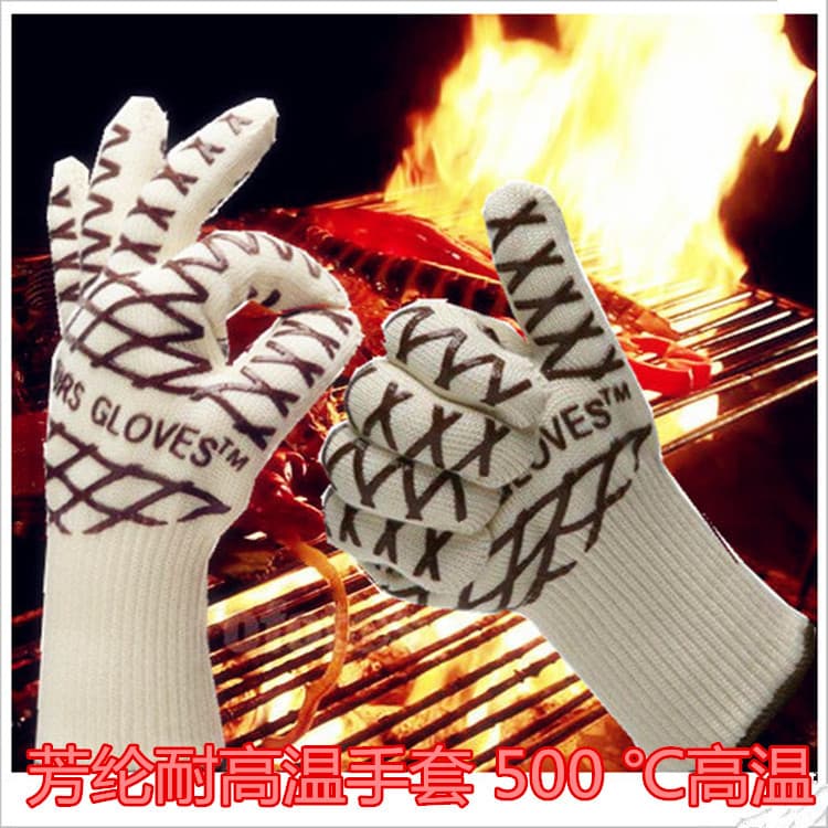 In-stock barbecue gloves 250 degrees high-temperature resistant anti-scald microwave insulated gloves, non-slip silicone protective specialized.