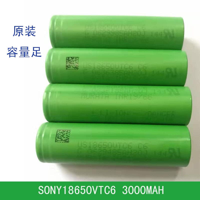 Original Sony SONY 18650 VTC6 3000mAh High Power Power Lithium Battery Model Aircraft Cell