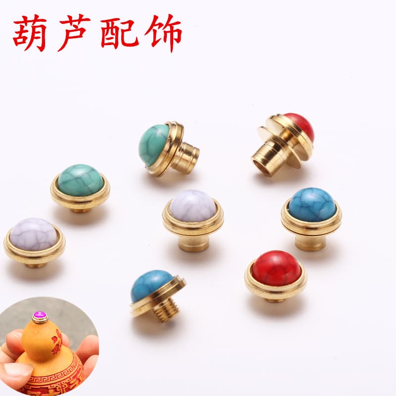Gourd accessories, snuff bottle copper mouth, hand-twisted gourd accessories lid, brass snuff bottle, gourd lid copper mouth