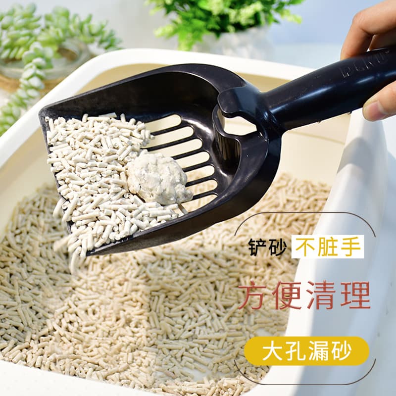 Decool Large Cat Litter Scoop for Clumping Tofu Cat Litter, Pet Cleaning Tool for Cat Litter Box
