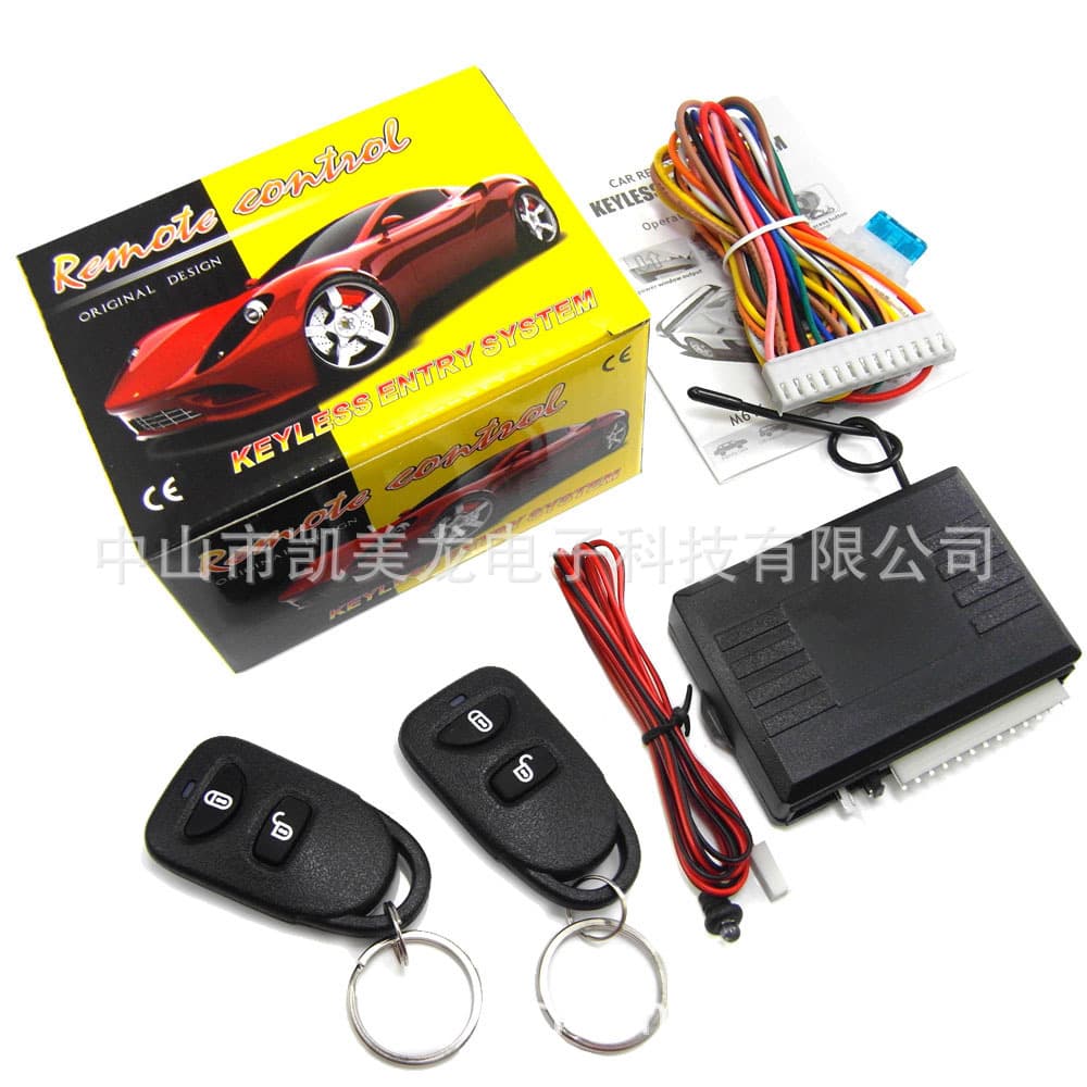 Car Electronic Accessories Small Electronics Keyless Entry Remote Central Lock Keyless Entry 616-8114