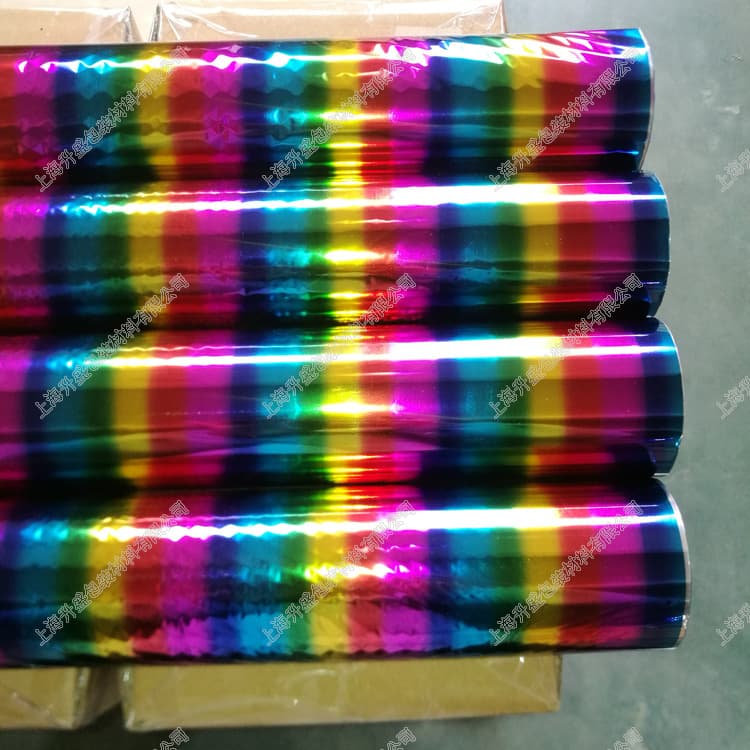 Straight stripe rainbow hot stamping paper strips, rainbow aluminized horizontal stripe hot stamping material, hot stamping foil paper PET material