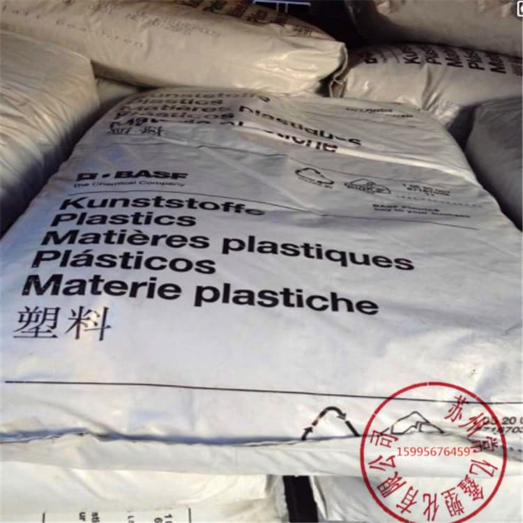 PA610 Ultramid® S3EG6 Balance BASF Germany with 30% Glass Fiber
