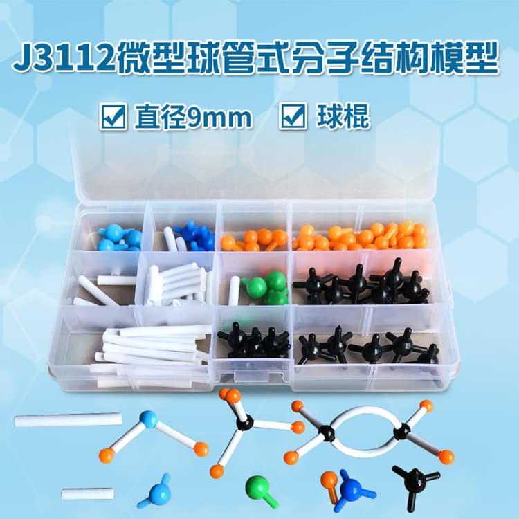 3112 Mini Molecular Structure Model - Affordable and High-Quality 9mm Ball-and-Stube Type
