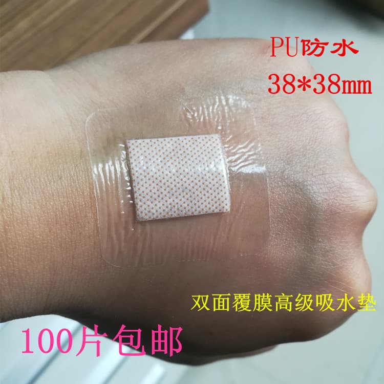 Foreign Trade PU Waterproof Transparent Square Bandage 38*38mm with Rounded Corners, Strong Adhesion
