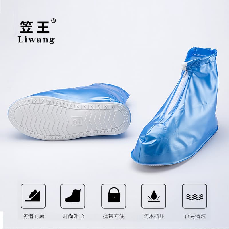 Li Wang Factory Store Scenic Tour Outdoor Hiking Women's Pearl PVC Rainproof Layer Rainproof and Stain-Proof Shoe Covers