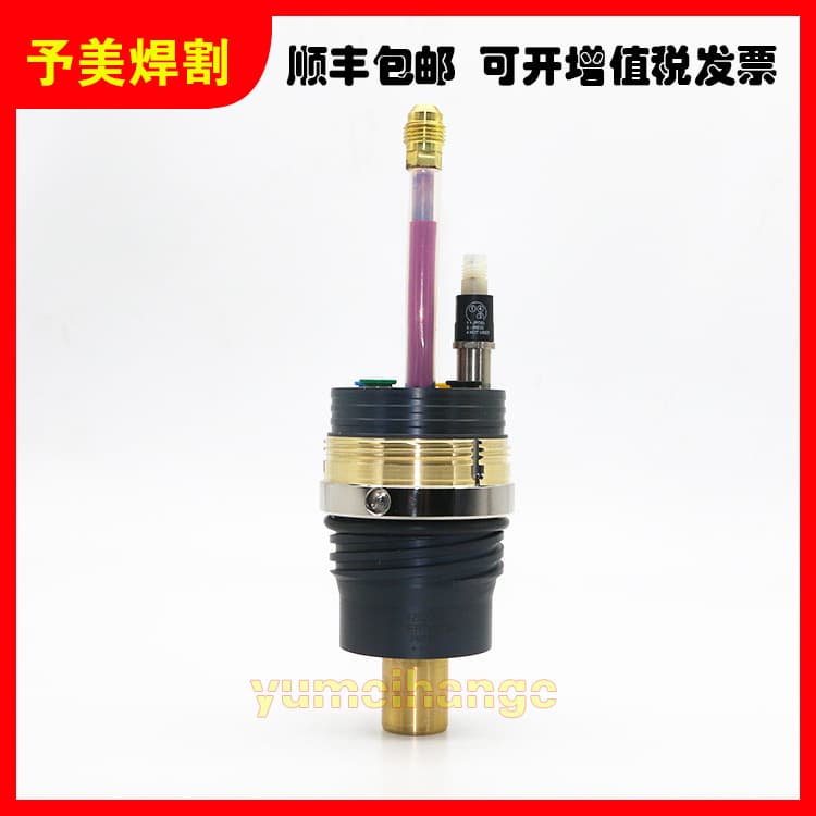 Hypertherm 300A Torch Body 420221 Plasma Cutter Quick Connector 420220 Consumables
