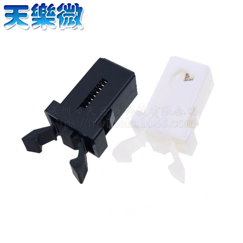 Trash can plastic door lock switch self-locking latch push-button micro switch spring latch car eyeglass case buckle
