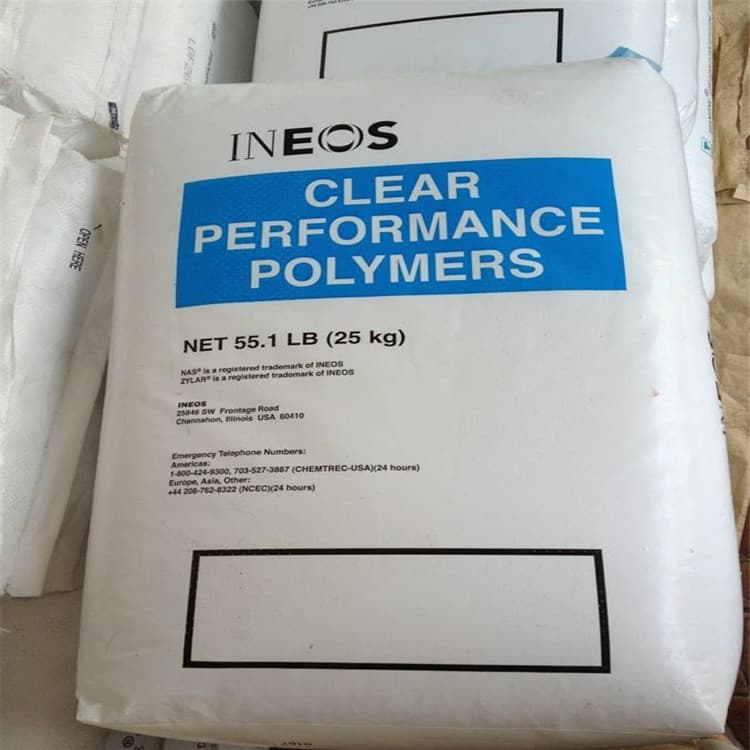 Wholesale SMMA transparent raw material/INEOS USA NAS21/Medical transparent grade/Cosmetic packaging