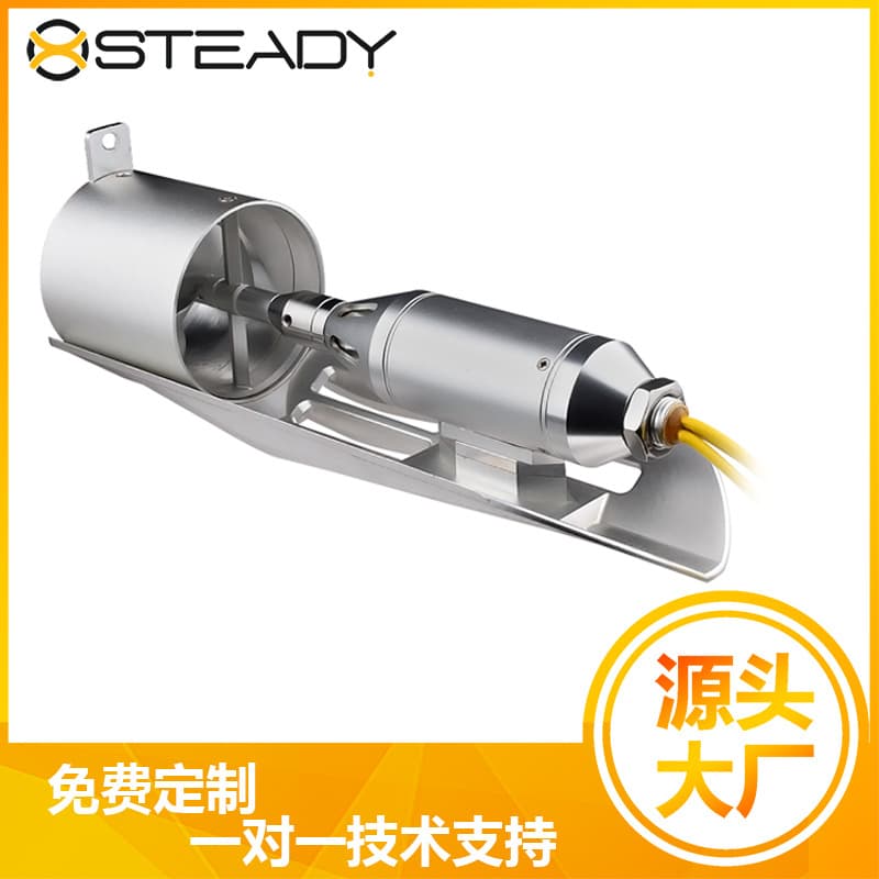 Factory Direct Underwater Brushless Motor Submersible Thruster for Model Aircraft Waterproof Brushless Motor High Power