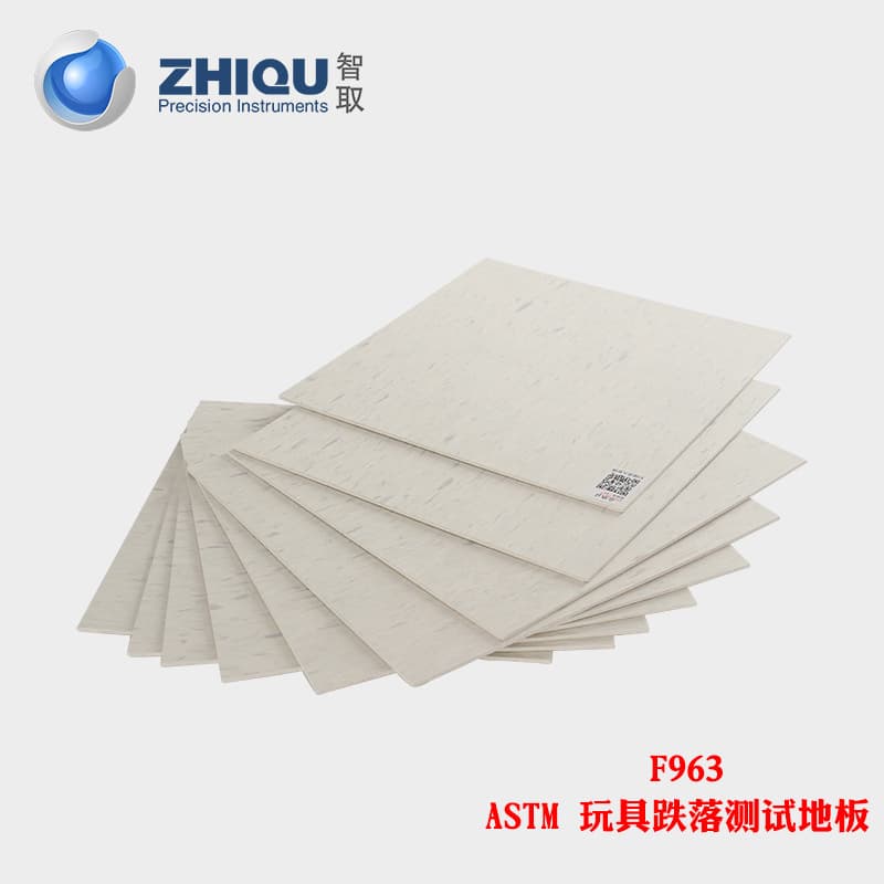 ZhiQu Brand ASTM Drop Test Floor for F963 Toy Drop Testing